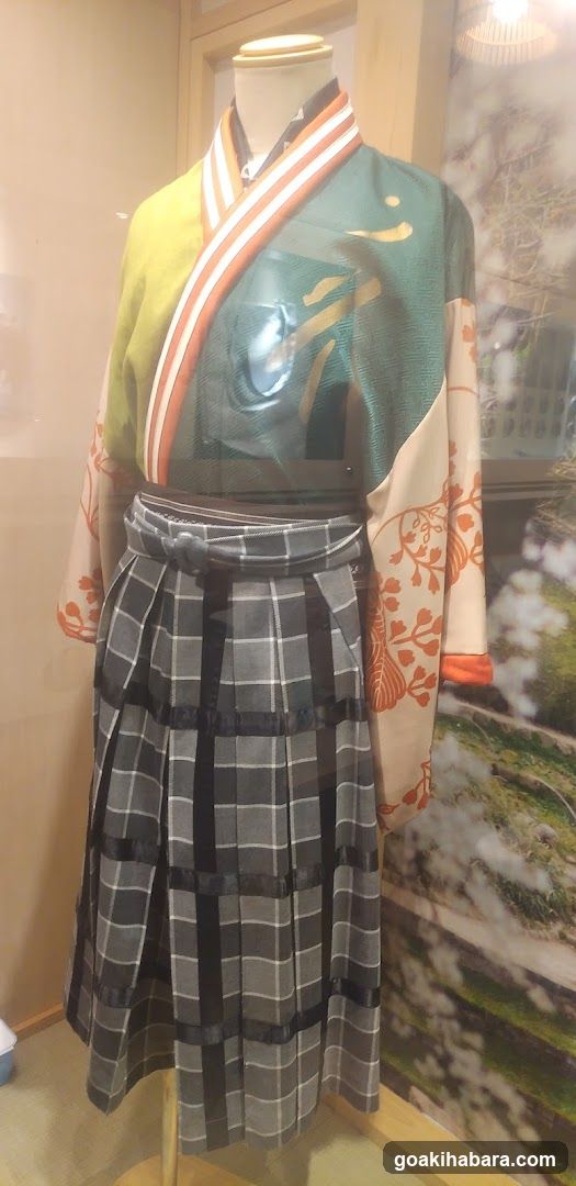 クリハラビル