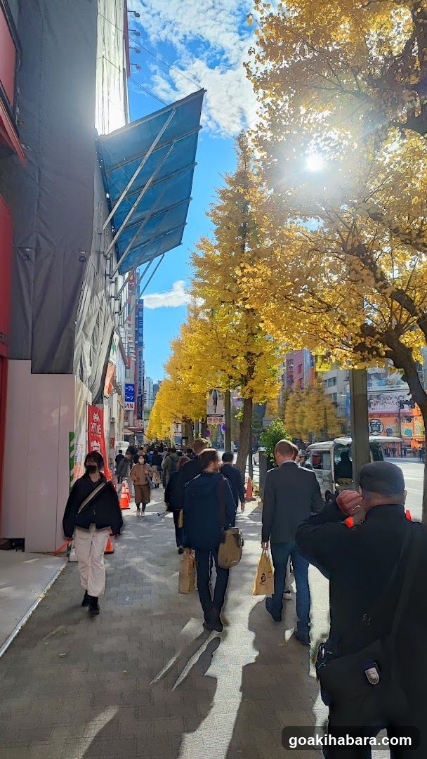 愛三ビル
