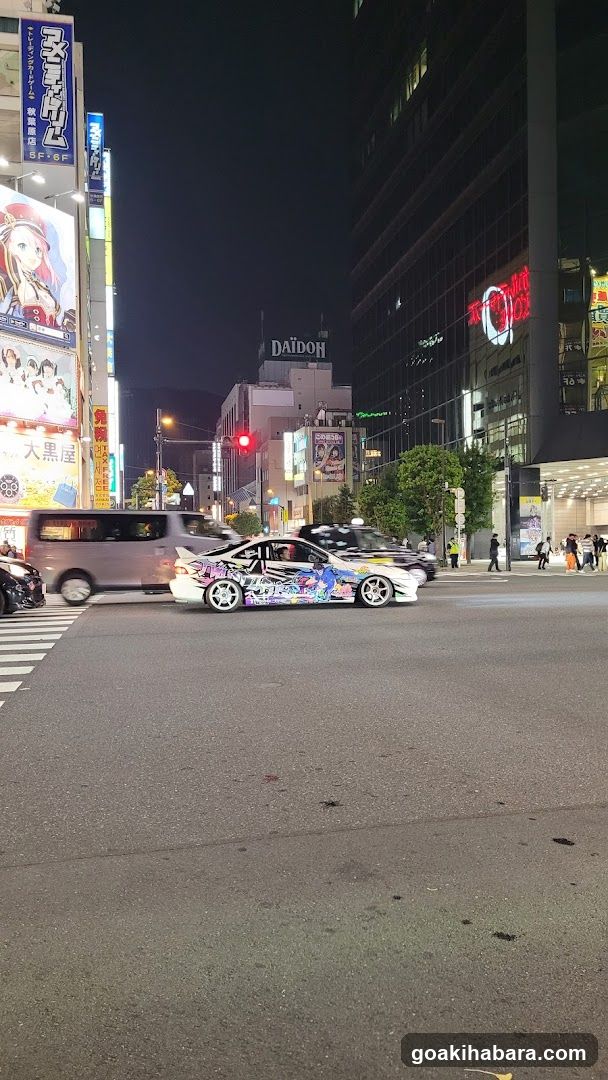 愛三ビル