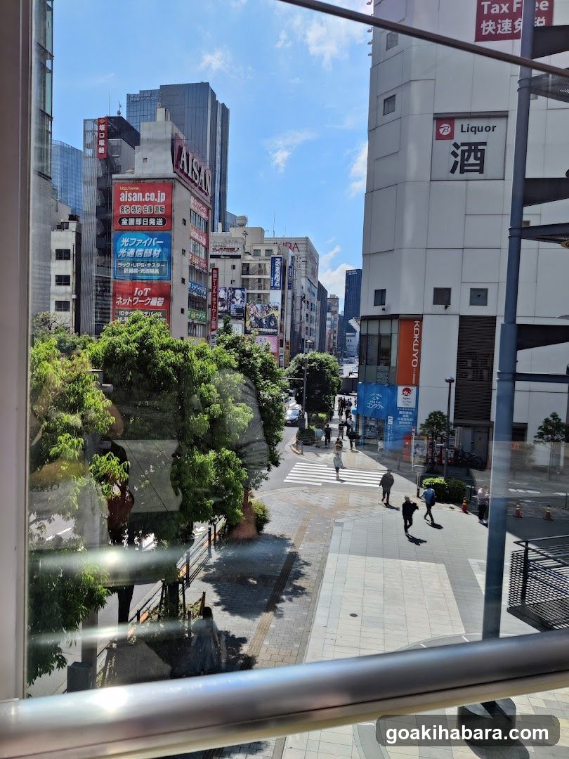 愛三ビル