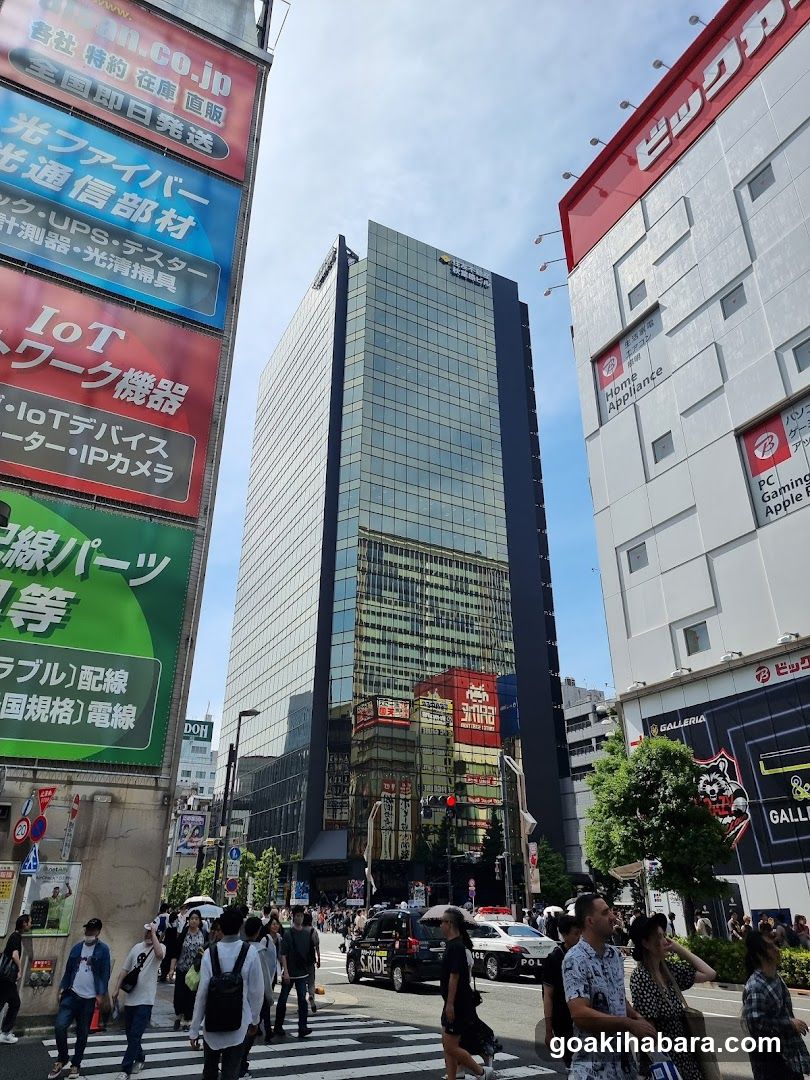 愛三ビル