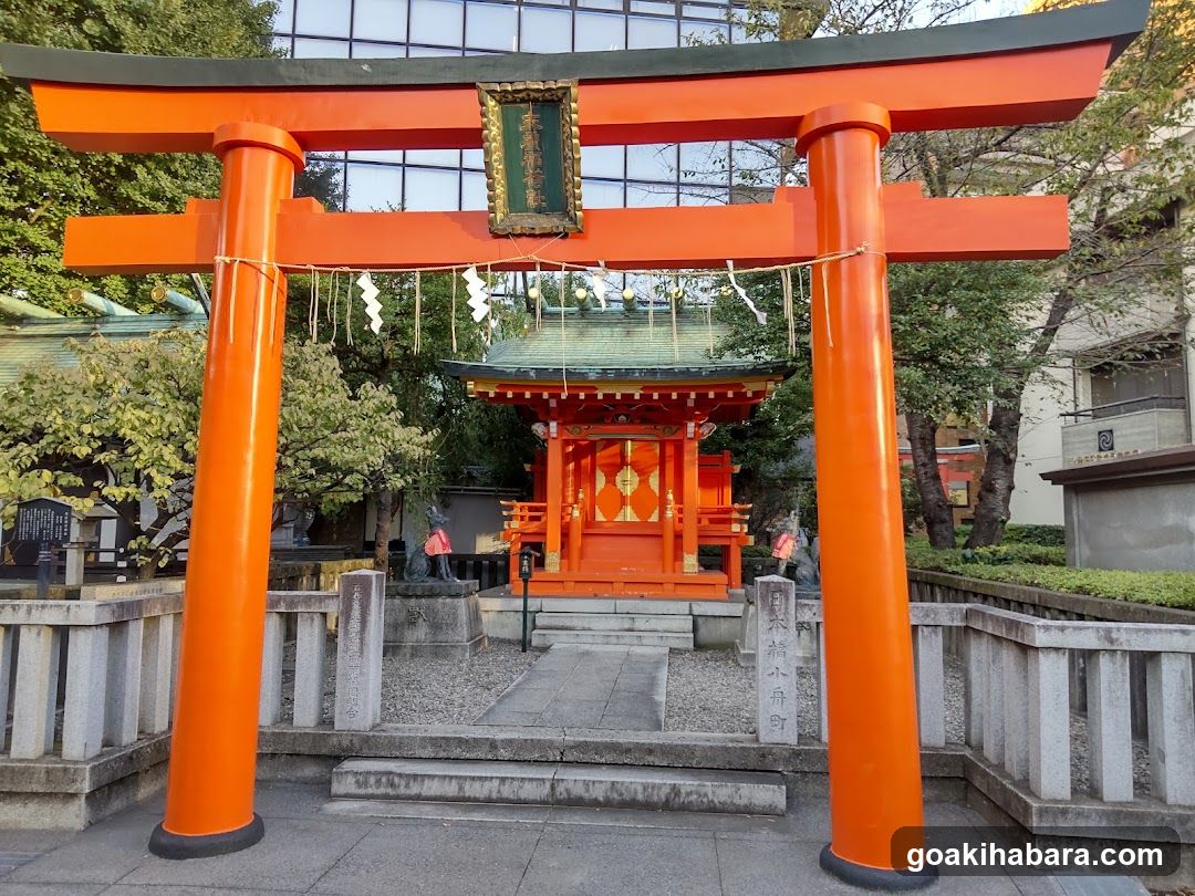 Suehiroinari Shrine