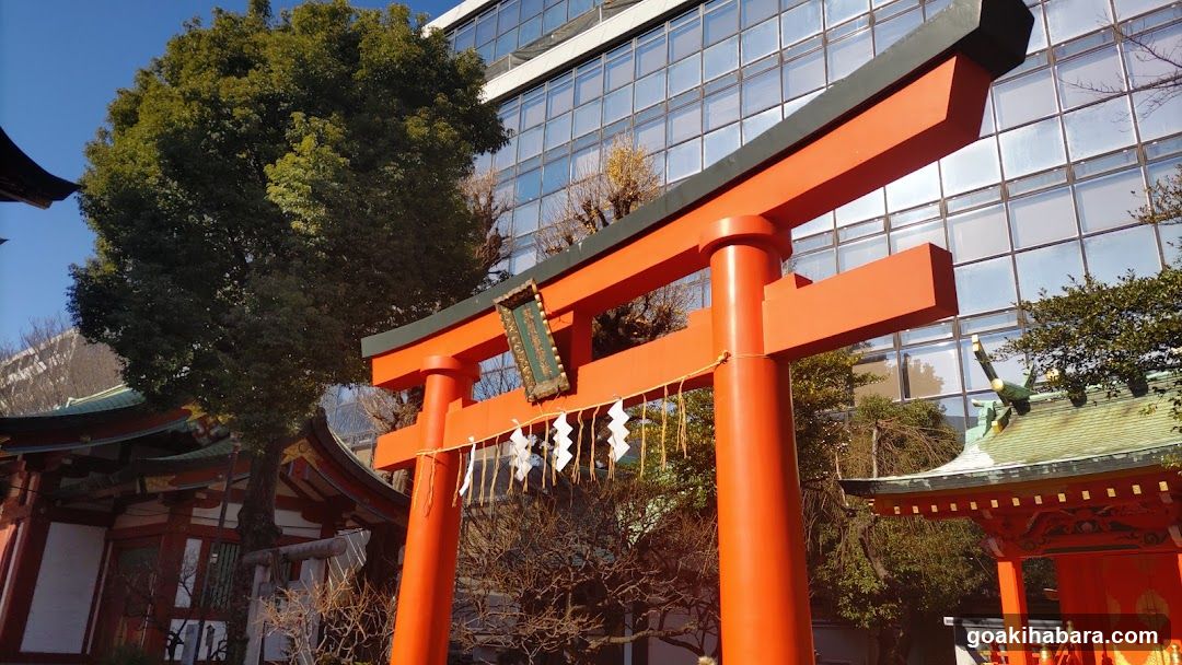 Suehiroinari Shrine