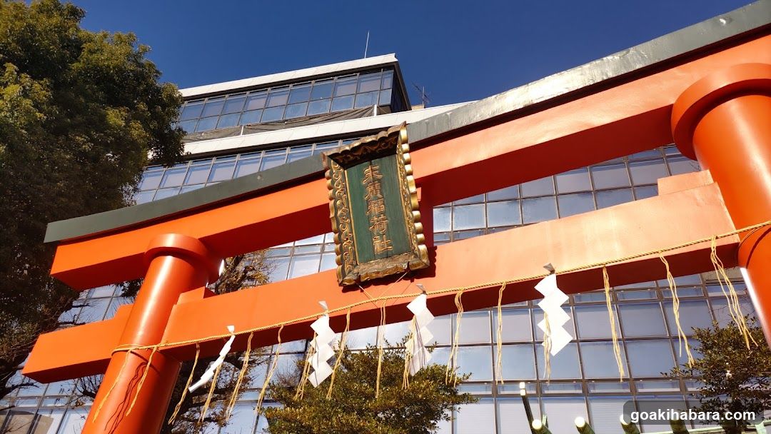 Suehiroinari Shrine