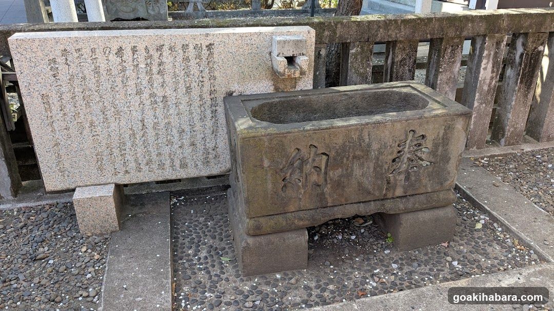 Suehiroinari Shrine