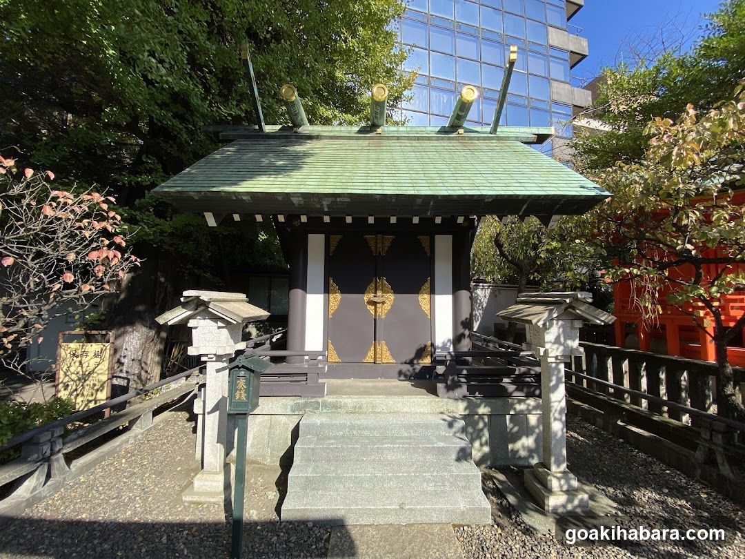 Mishuku Inari Shirine Konpira Shrine