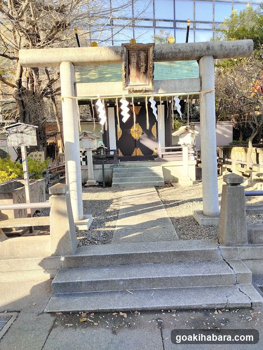 Mishuku Inari Shirine Konpira Shrine