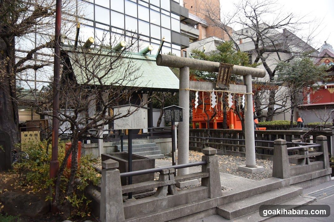 Mishuku Inari Shirine Konpira Shrine