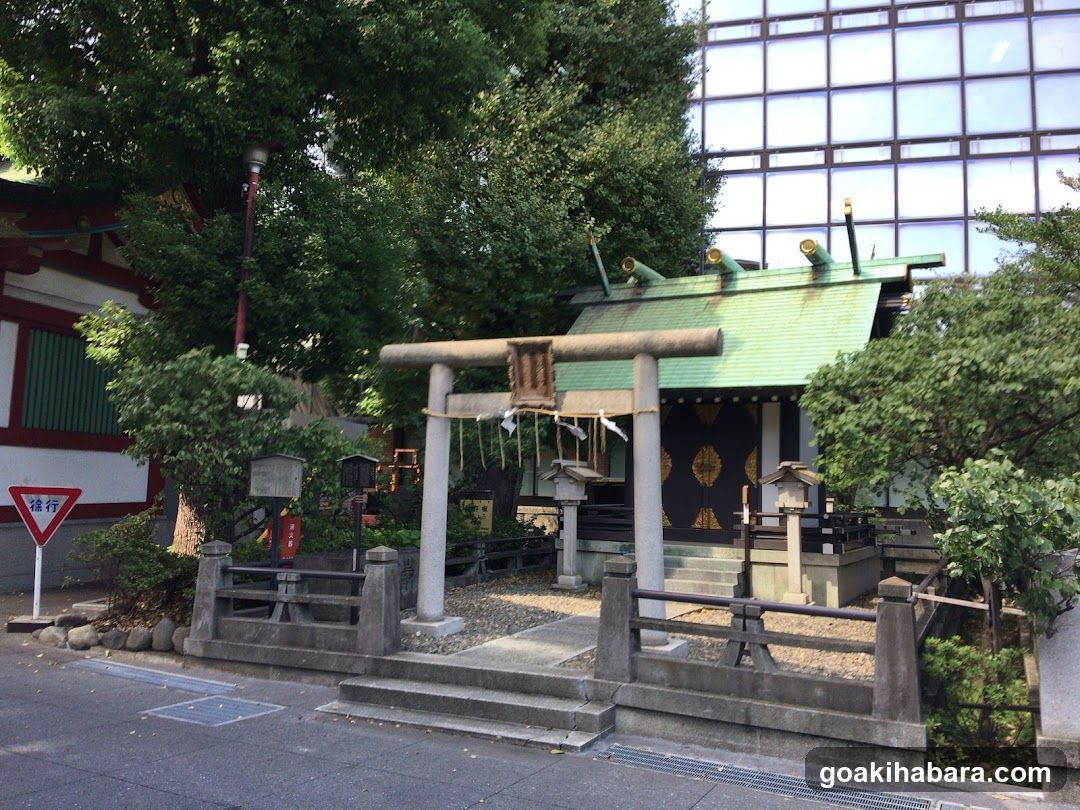 Mishuku Inari Shirine Konpira Shrine