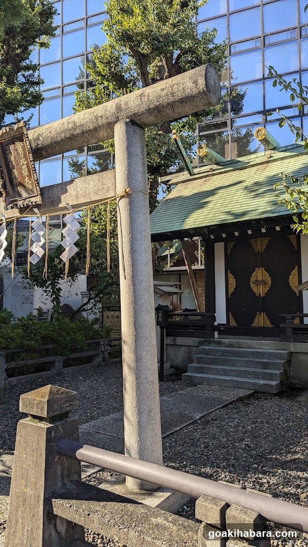 Mishuku Inari Shirine Konpira Shrine