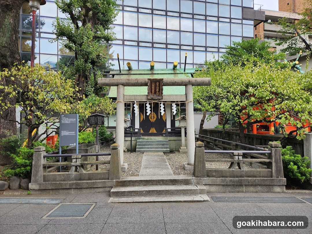 Mishuku Inari Shirine Konpira Shrine