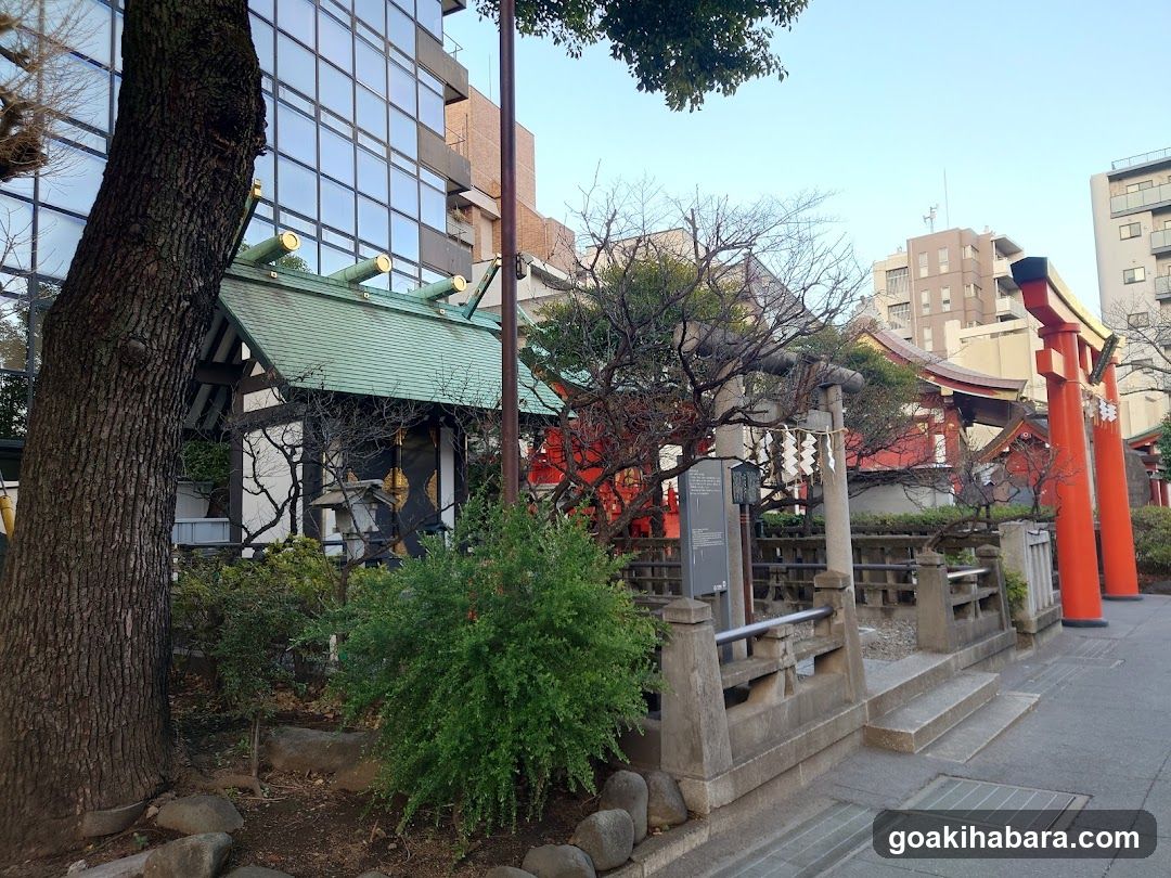 Mishuku Inari Shirine Konpira Shrine