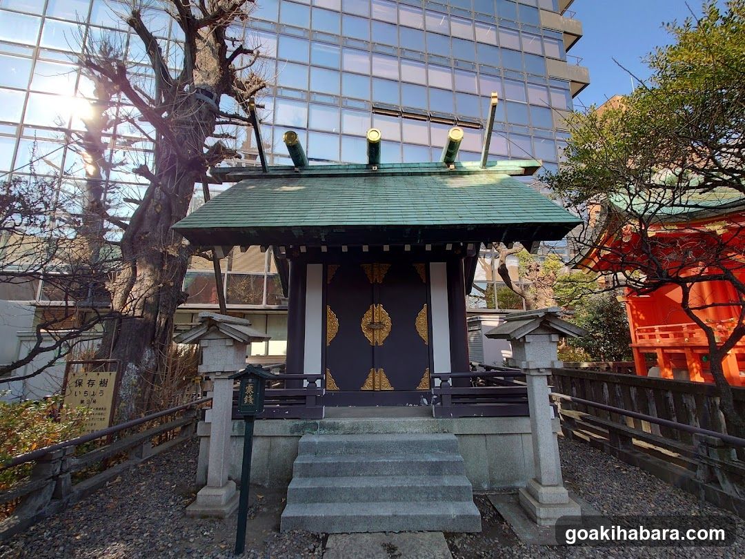 Mishuku Inari Shirine Konpira Shrine