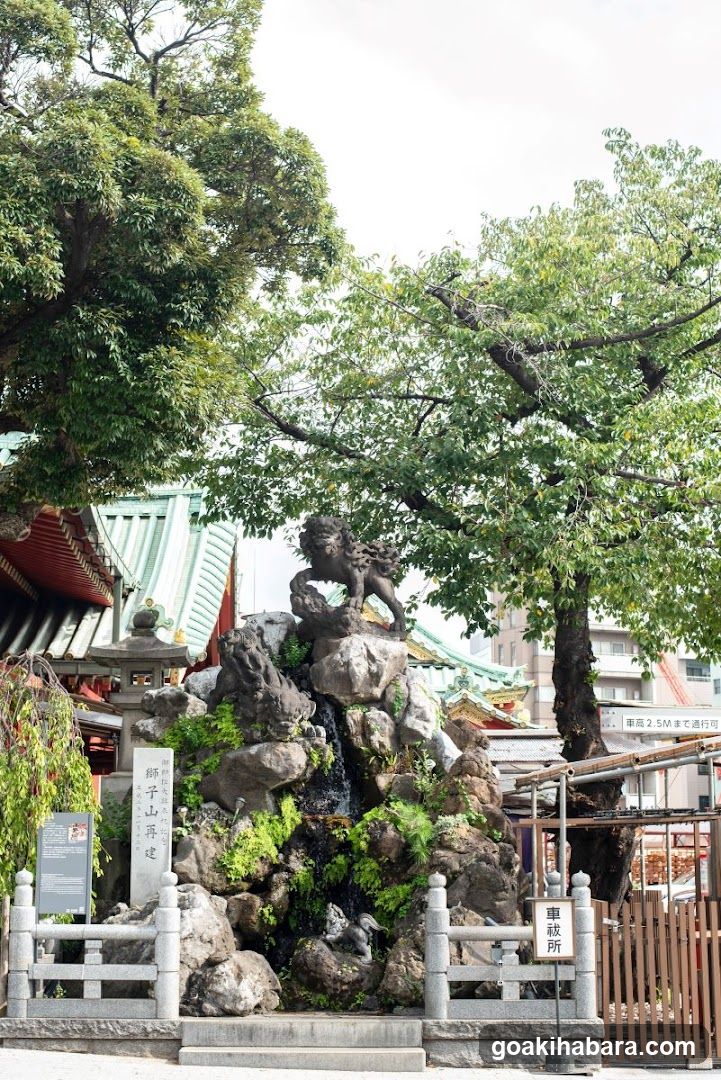 Myōjin Kaikan