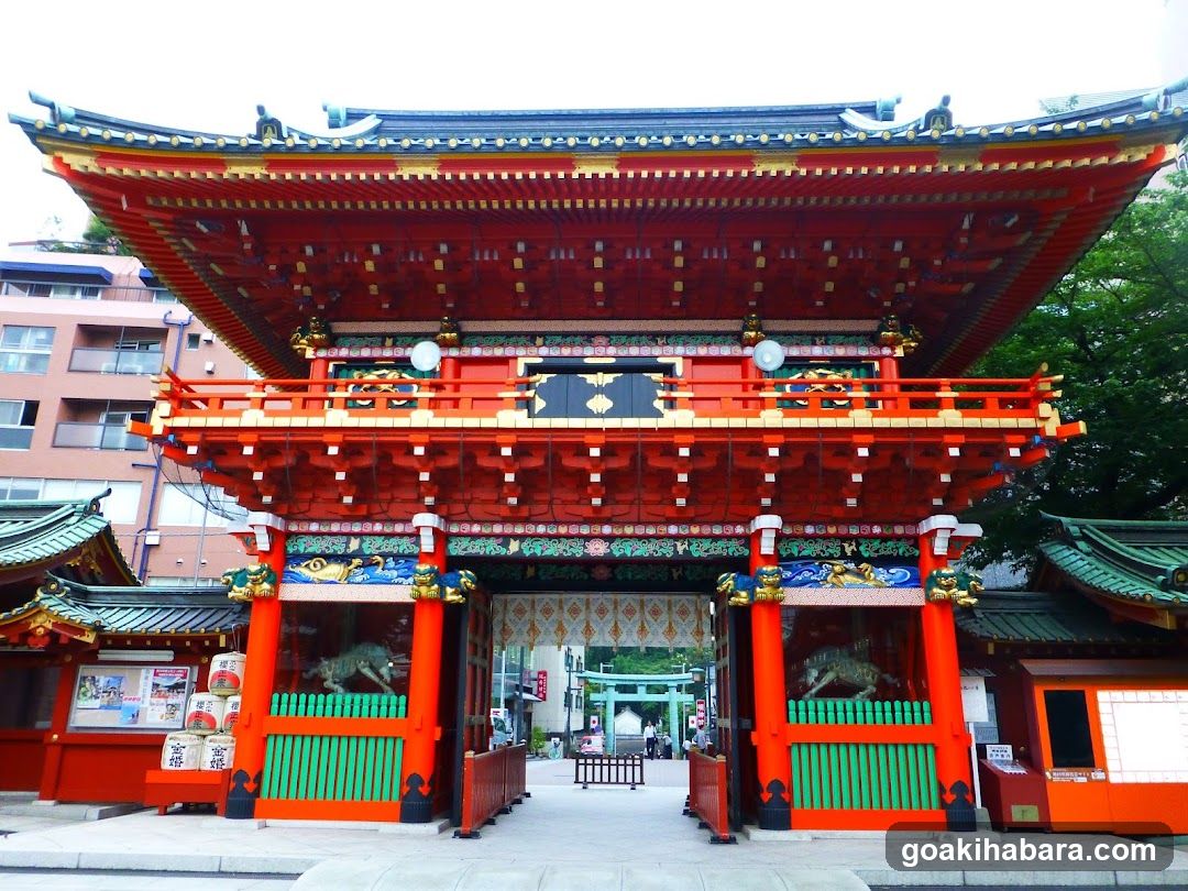 Myōjin Kaikan