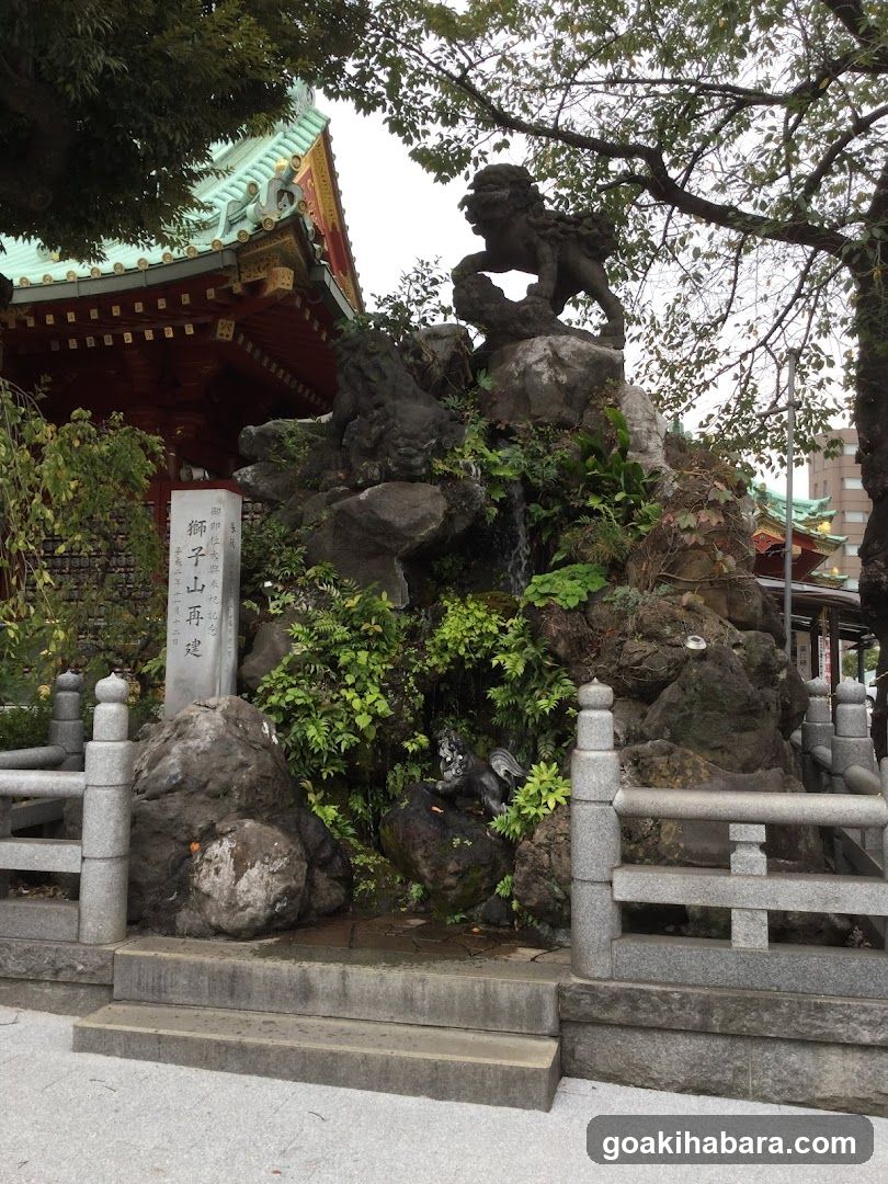 Myōjin Kaikan