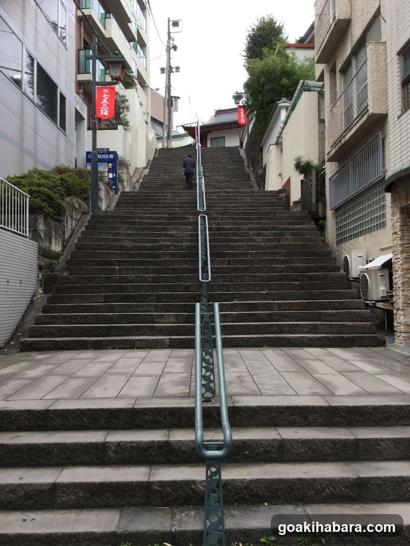 Myōjin Kaikan