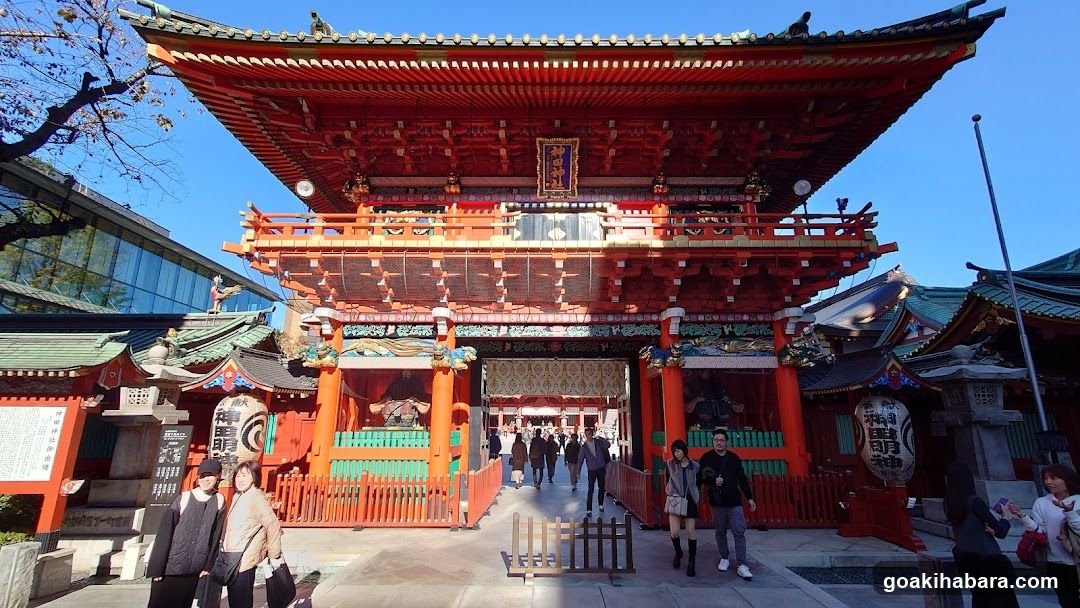 Myōjin Kaikan
