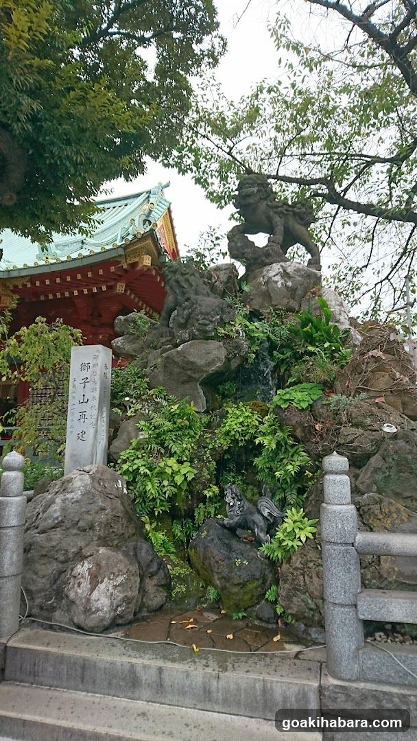 Myōjin Kaikan