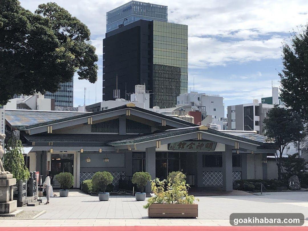 Myōjin Kaikan