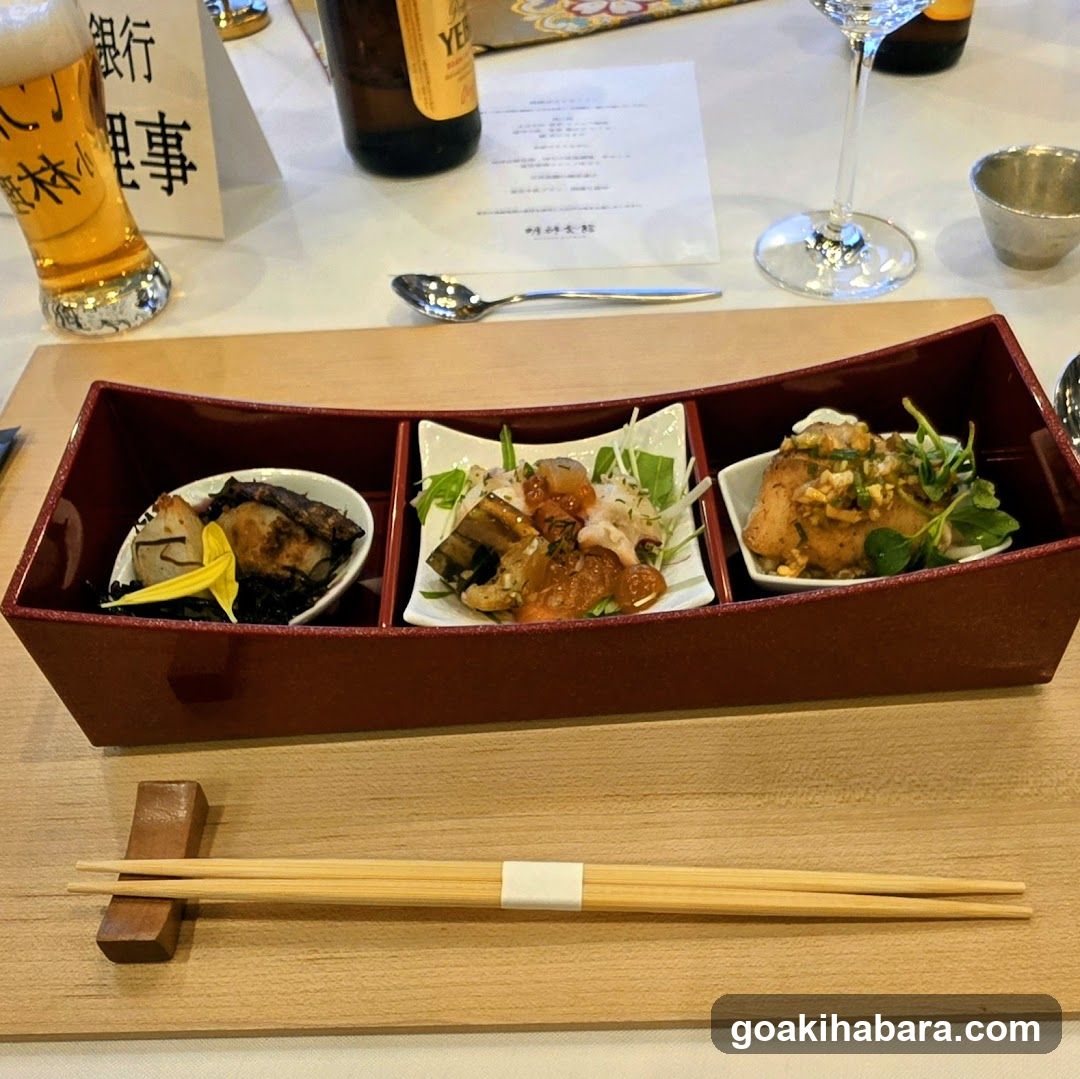Myōjin Kaikan