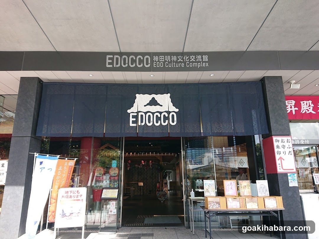 EDOCCO