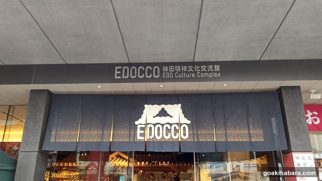 EDOCCO