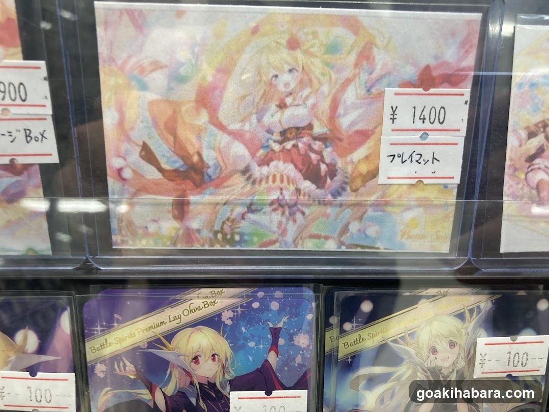 TORECAMAALL Akihabara 2nd Store