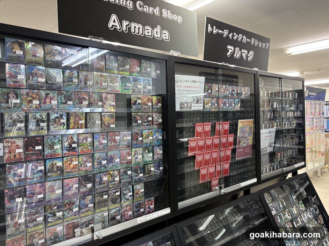 TORECAMAALL Akihabara 2nd Store
