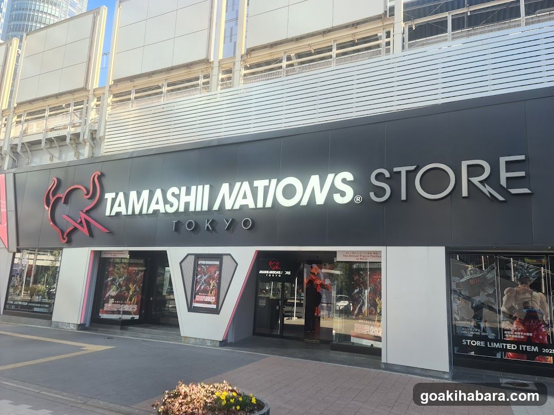 Akihabara Station Electric Town West Plaza