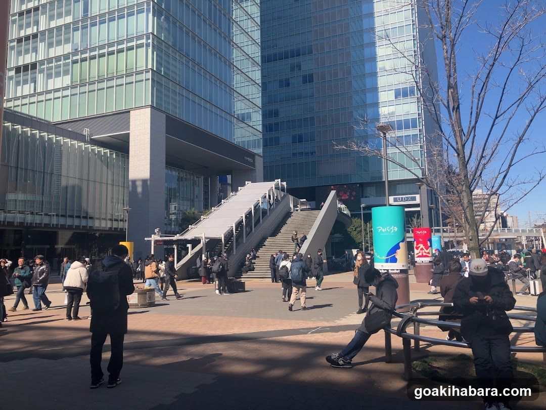 Akihabara Station Electric Town West Plaza