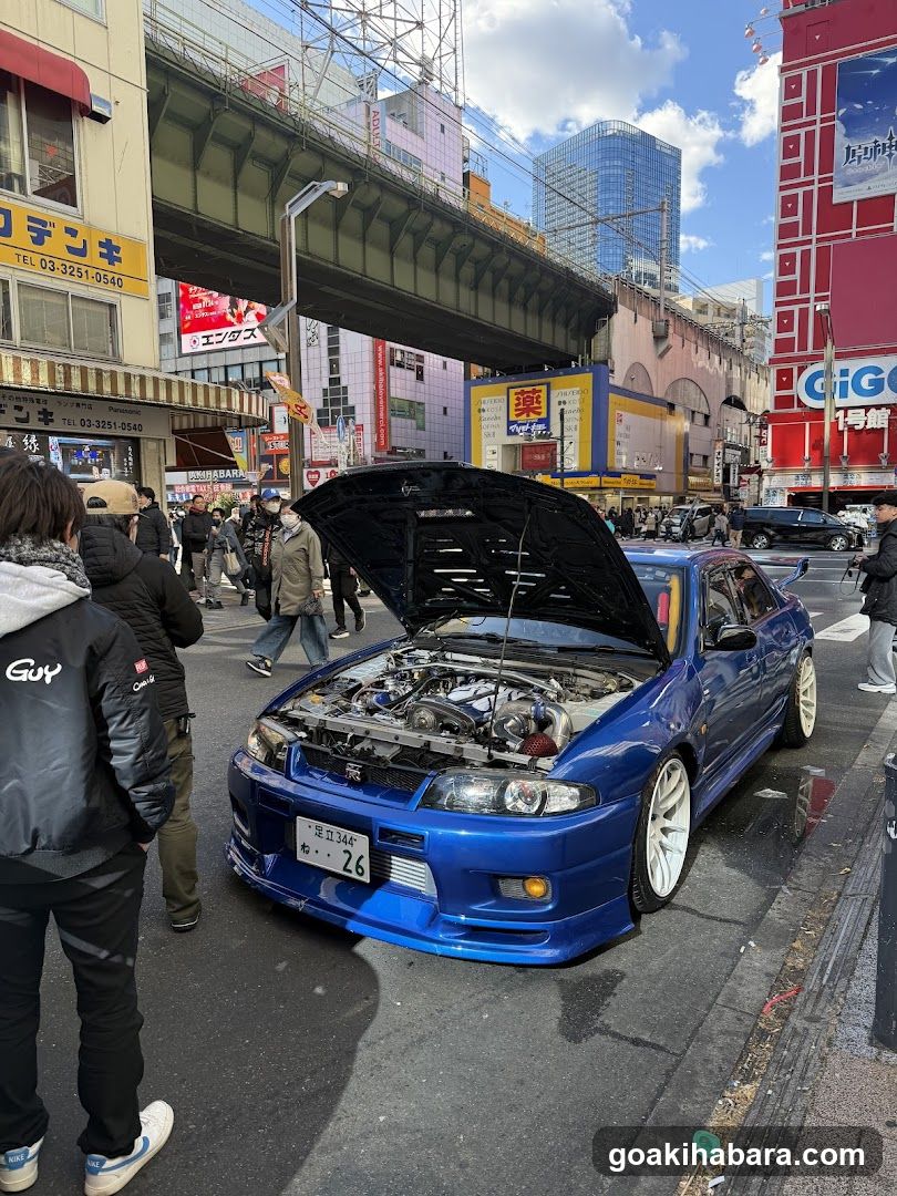 Akihabara Station Electric Town West Plaza
