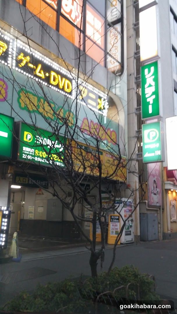 Liberty Akihabara 6 shop