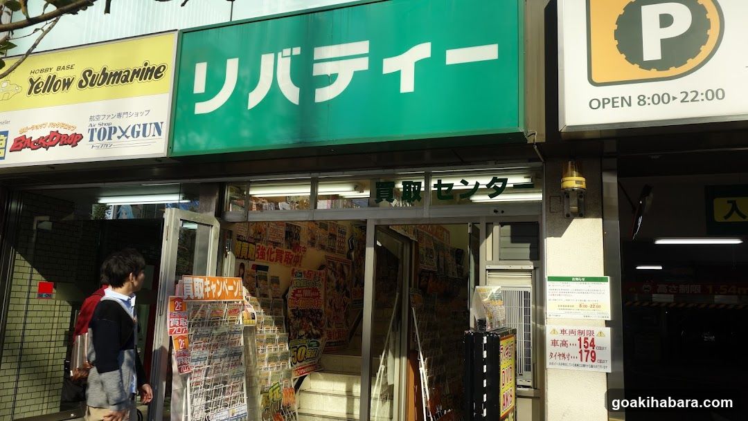 Liberty Akihabara 6 shop