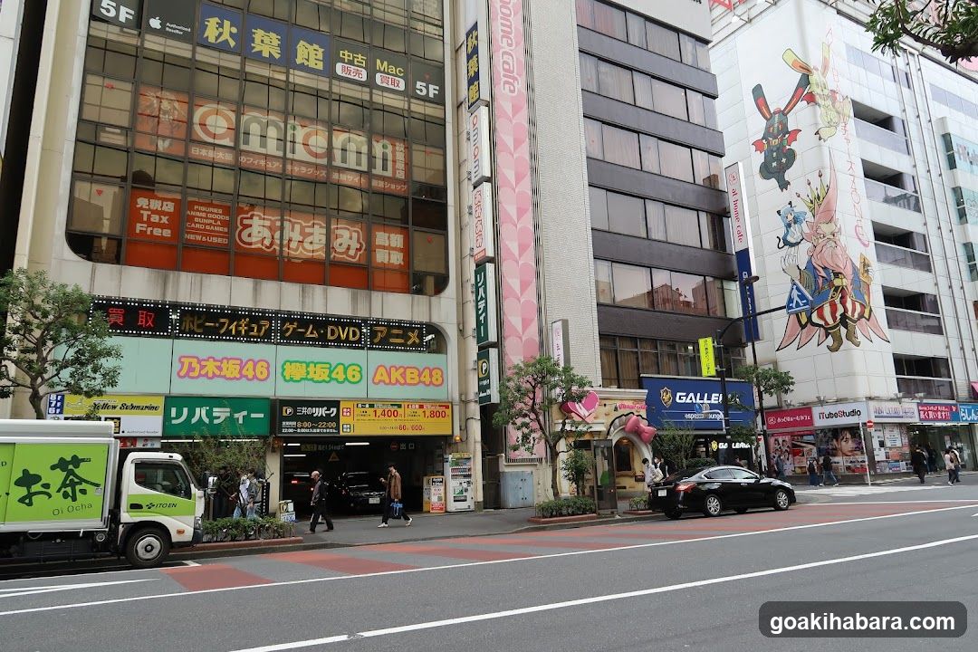 Liberty Akihabara 6 shop