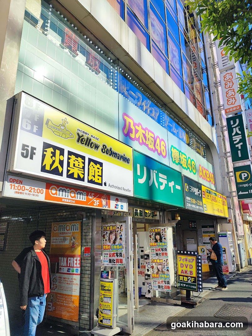 Liberty Akihabara 6 shop
