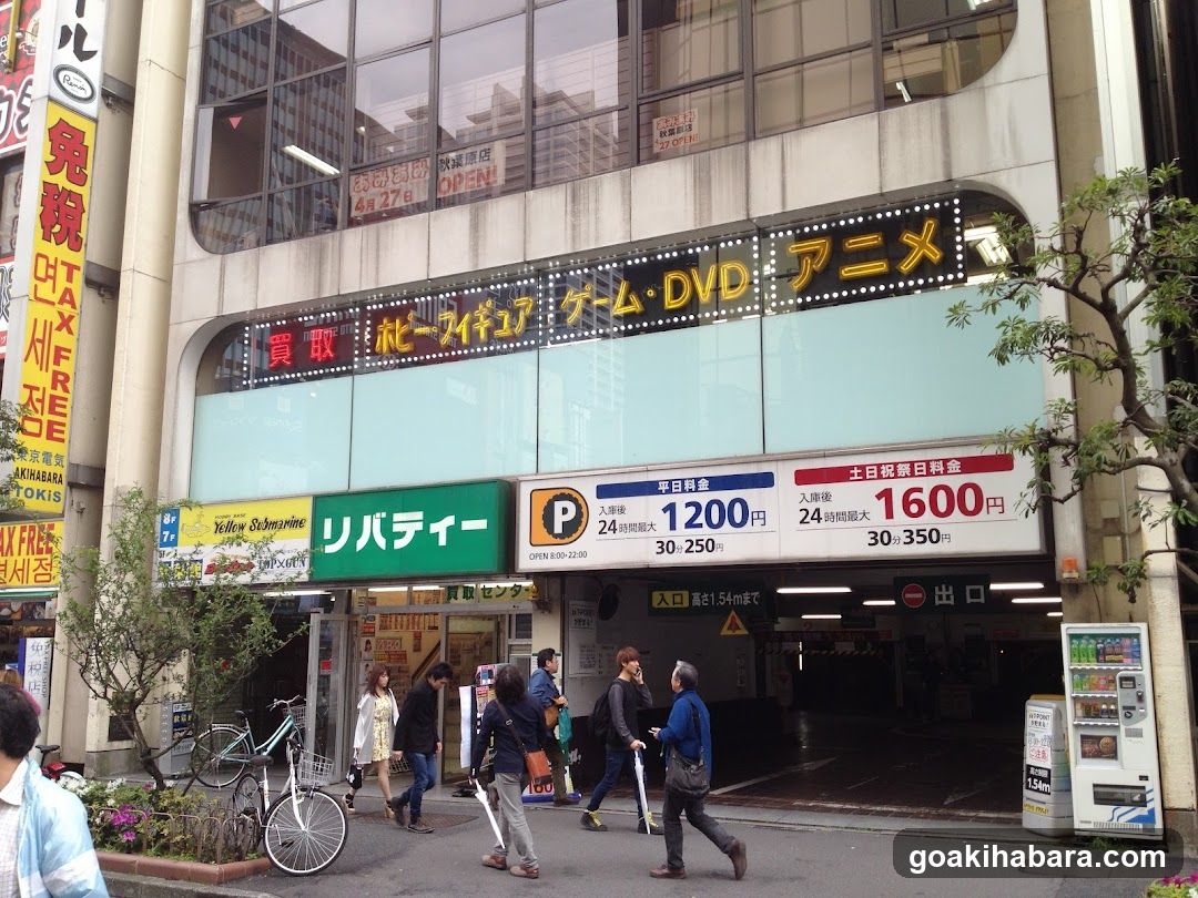 Liberty Akihabara 6 shop