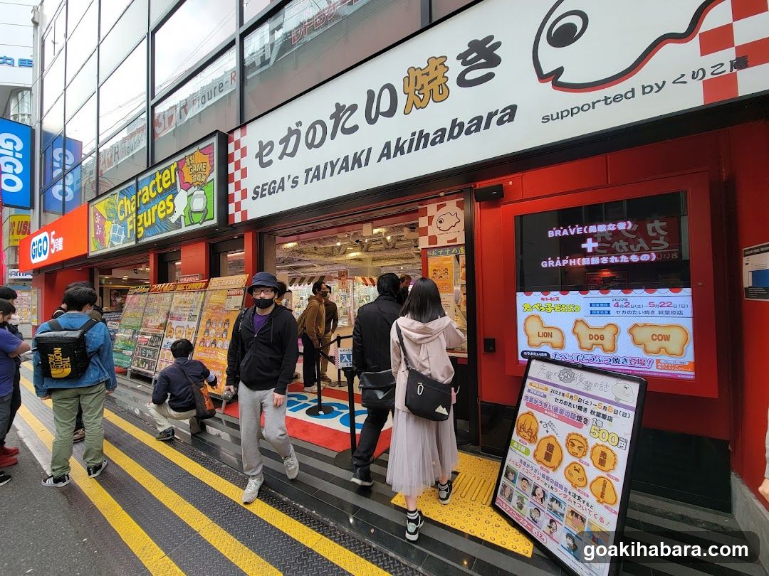 Gigo's Taiyaki Akihabara