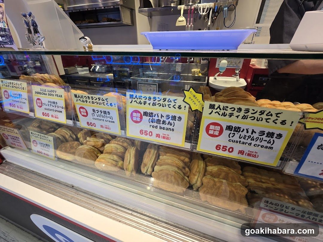 Gigo's Taiyaki Akihabara