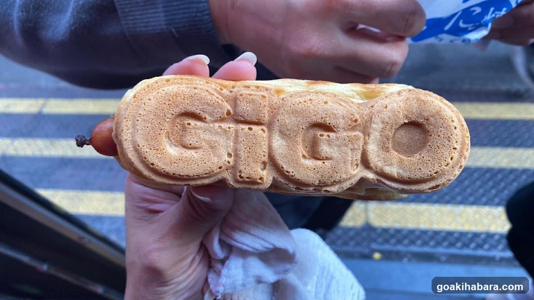 Gigo's Taiyaki Akihabara