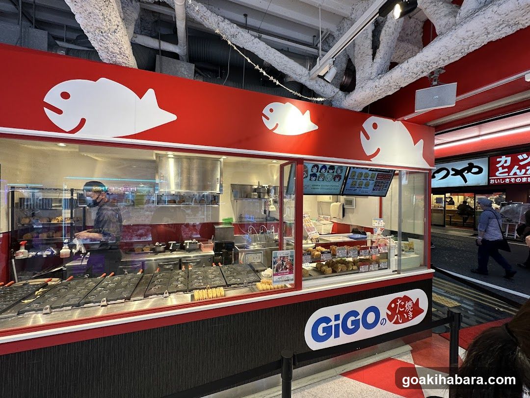 Gigo's Taiyaki Akihabara