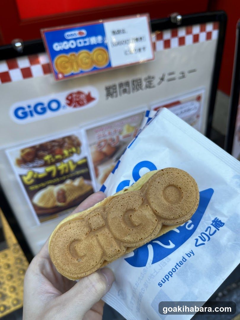 Gigo's Taiyaki Akihabara