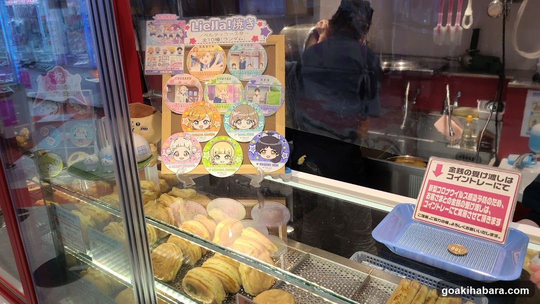 Gigo's Taiyaki Akihabara