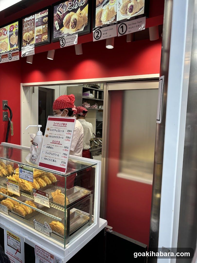Gigo's Taiyaki Akihabara