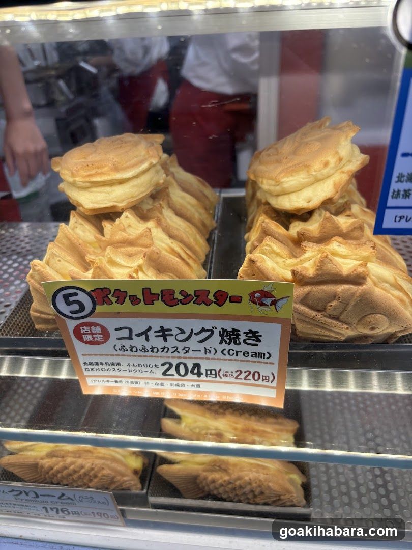 Gigo's Taiyaki Akihabara