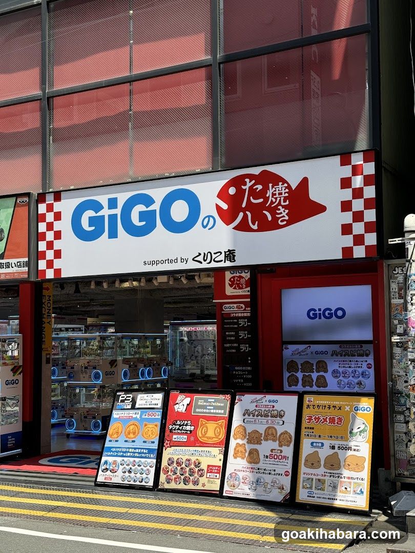 Gigo's Taiyaki Akihabara