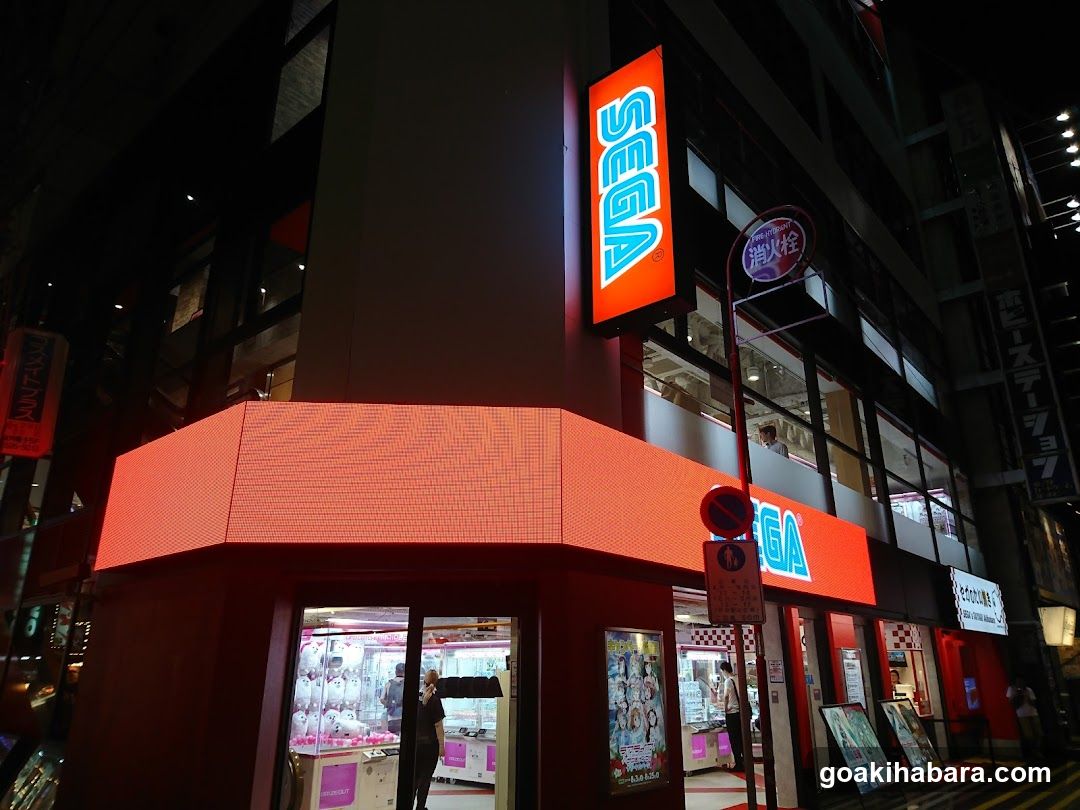 Gigo's Taiyaki Akihabara