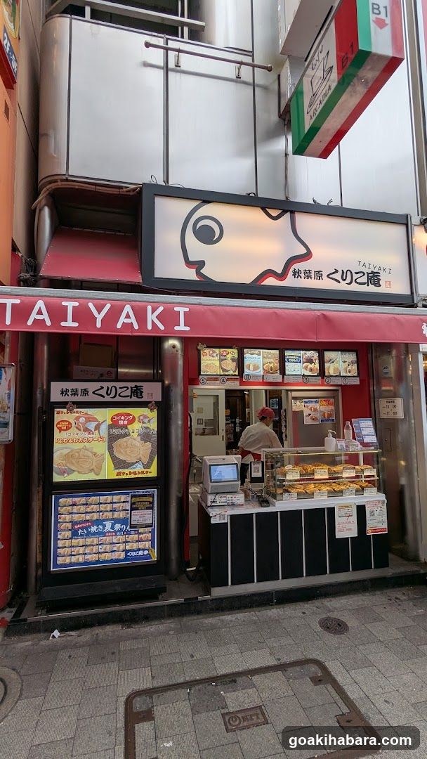 Gigo's Taiyaki Akihabara