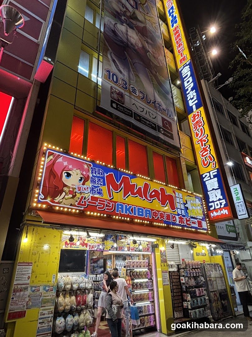 Mulan Akiba - anime store