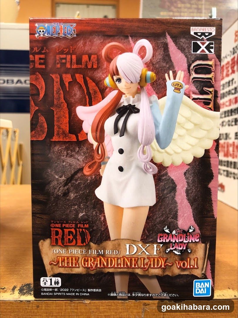 Mulan Akiba - anime store